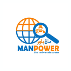 Manpower 图标