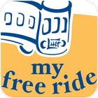 My Free Ride icône