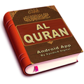 AL Quran - English Translation