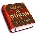 AL Quran - English Translation icône