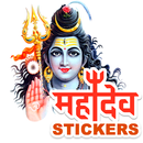 Lord Shiva Stickers for WhatsApp APK