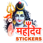 Lord Shiva Stickers for WhatsApp ไอคอน