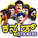 Top Kannada Stickers for WhatsApp APK
