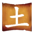 Your Chinese Horoscope