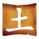 Your Chinese Horoscope APK