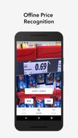 OCR Currency Converter plakat