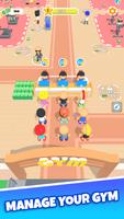 My Perfect Gym تصوير الشاشة 1