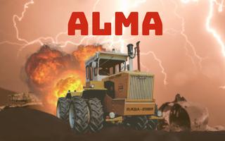 Alma постер