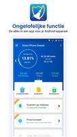 Smart Phone Cleaner screenshot 1