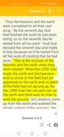 The Holy Bible - New International Version 截圖 3
