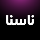 ناسنا aplikacja