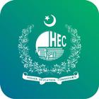HEC eServices ไอคอน