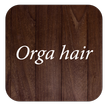 Orga hair アプリ