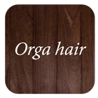 Orga hair আইকন