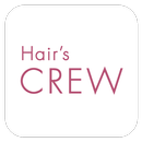 Hair's CREW 中洲店・茅野店 アプリ APK