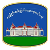 NPTDC APK