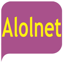 Alolnet-APK