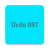 Urdu 887 APK