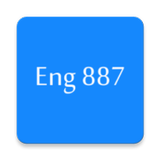 English887