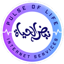 نبض الحياة APK
