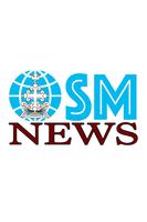 برنامه‌نما Syro-Malabar News عکس از صفحه