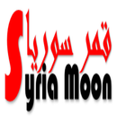 APK قمر سوريا