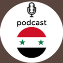 Syria Podcast APK