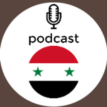 Syria Podcast
