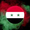 Syria Wallpaper