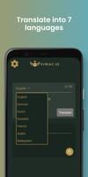 Syriac.IO Translator ảnh chụp màn hình 1