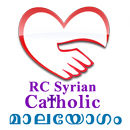 RC Syrian Catholic matrimony APK