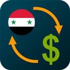 اسعار الدولار والذهب في سوريا आइकन