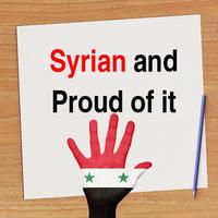 صور البروفايل سوريا - صور حب الوطن سوريا screenshot 3