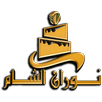 نوران الشام APK
