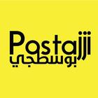 بوسطجي - Postajji ikon