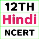 Class 12 Hindi Ncert Solution APK