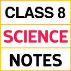 Class 8 Science Notes icono