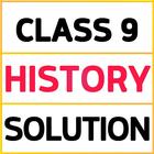 Class 9 History Solution アイコン