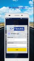 SyTrans Supplier スクリーンショット 1