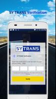 SyTrans Supplier スクリーンショット 2