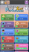 Belajar Mengeja Cari Perkataan скриншот 2