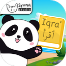 Belajar Mengaji Iqra' + Suara  APK