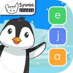 Belajar Mengeja ABC, Perkataan APK download