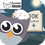Belajar Tambah 10,000 Latihan أيقونة