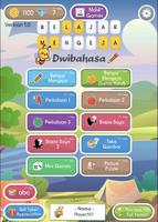 Belajar Mengeja ABC Dwibahasa โปสเตอร์