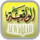 Surah Al Waqiah icono