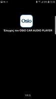 Έλεγχος του OSIO CAR AUDIO PLA captura de pantalla 1