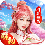 叫我官老爷 icon