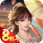 叫我官老爷 icon