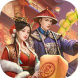 Ta Là Quan Lão Gia - TTH